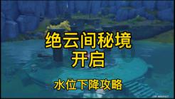 里约奥运会