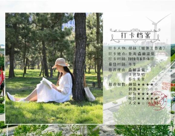 免征信？秒审核？下款快？网络贷款小心有诈！这些“套路”你要知道