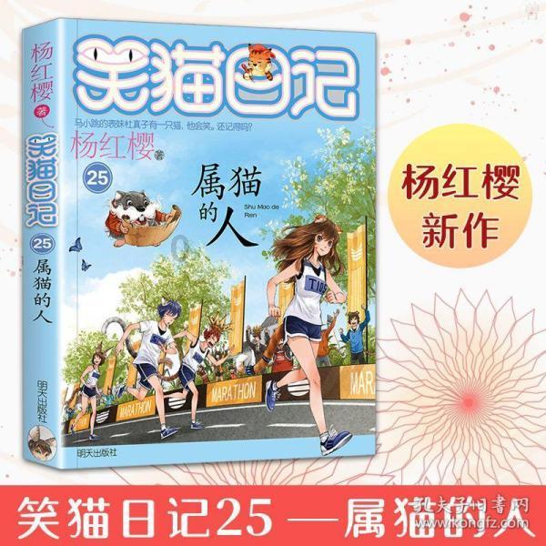 街头霸王5