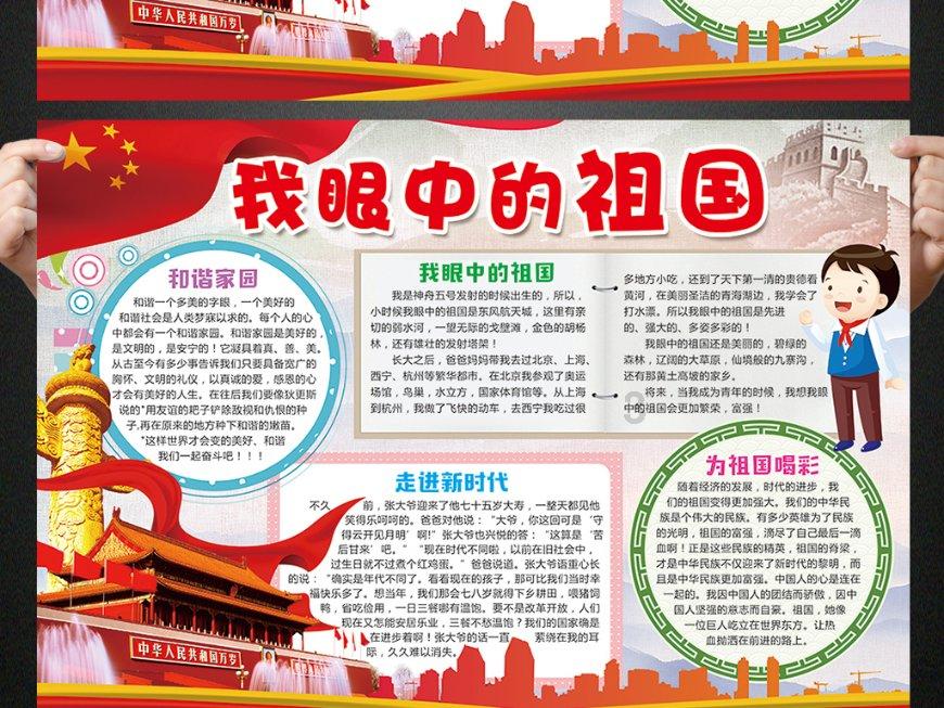 三位一体2
