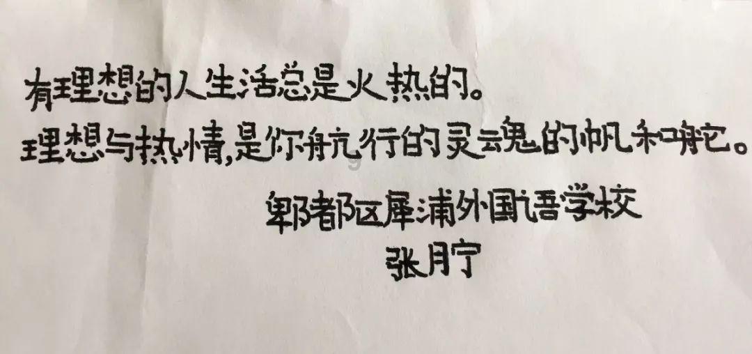 《逆战》元素套装价格介绍