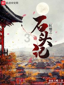 功夫熊猫官方手游