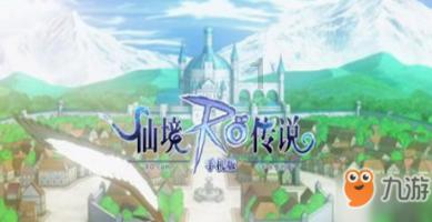 皇室宫殿